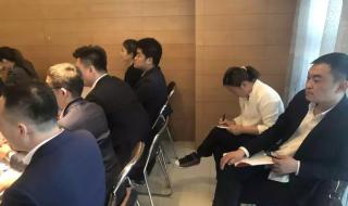 销售管理培训 销售管理培训